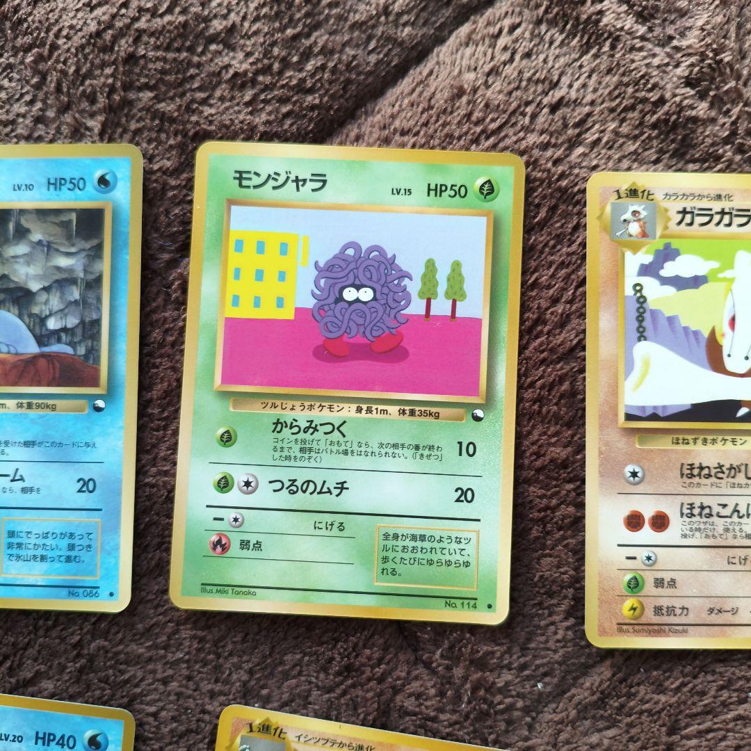 【準美品と良品】旧裏　拡張シート まとめ売り　ポケカ No.258