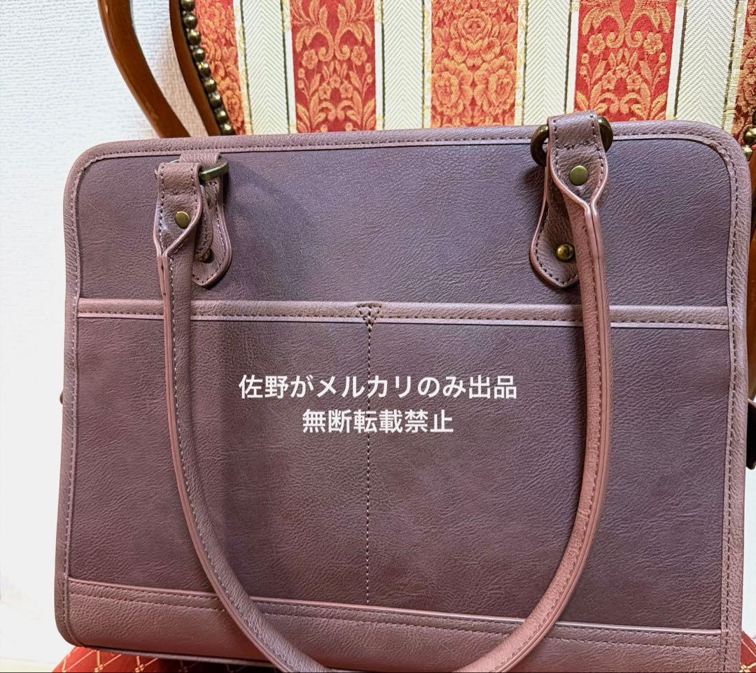 【未使用・匿名発送】しまむら ノエル・ド・メモワール 刺繍バッグ クラロリくる実