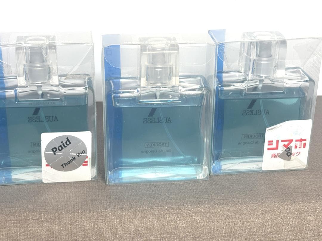 T☆⑲資生堂 AUSLESE アウスレーゼ トロッケン オーデコロン 75ml
