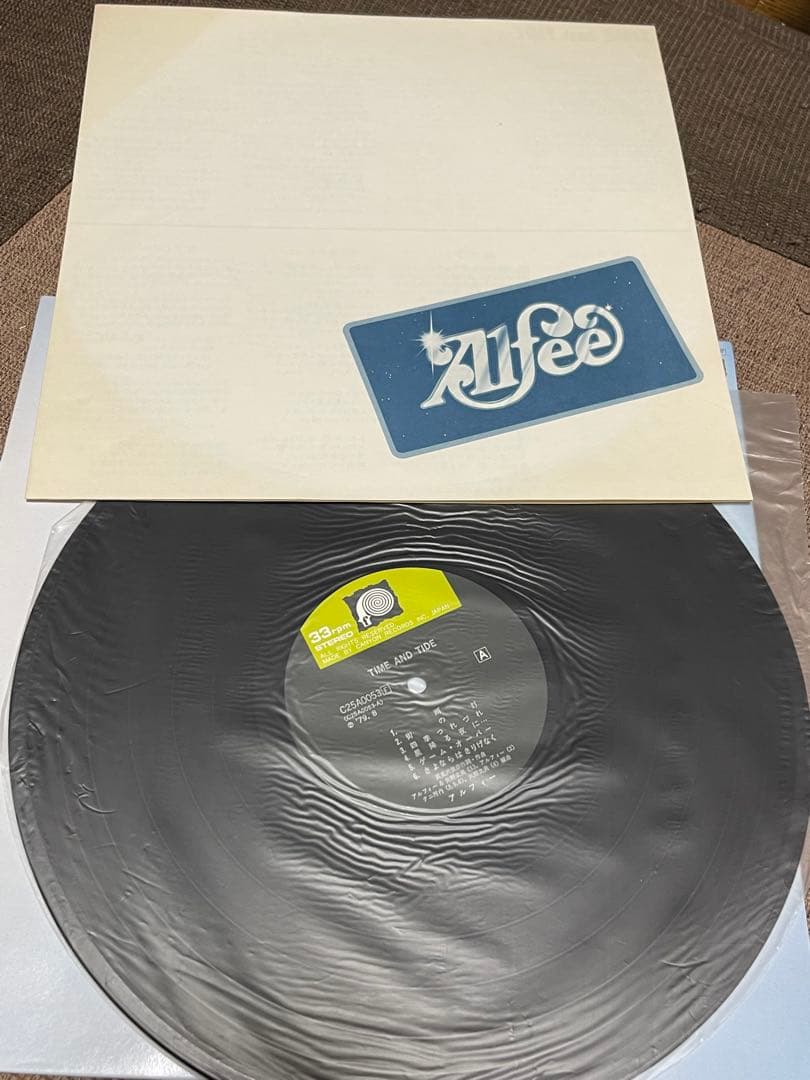 【まとめ】レア THE ALFEE LPレコード 13枚セット（バラ売り要相談）