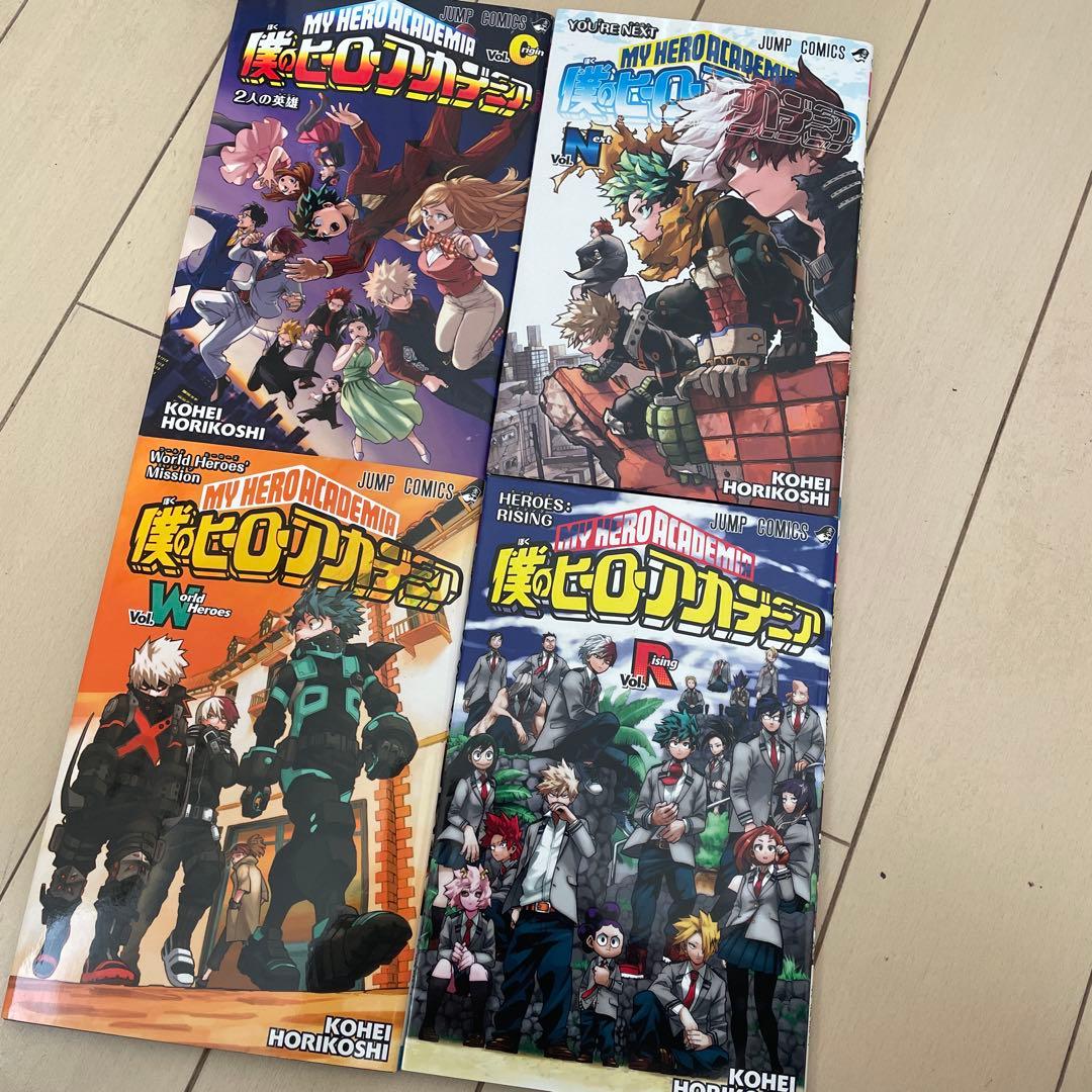 僕のヒーローアカデミア★ヒロアカ全巻セット1〜42巻★新刊あり★おまけ付き