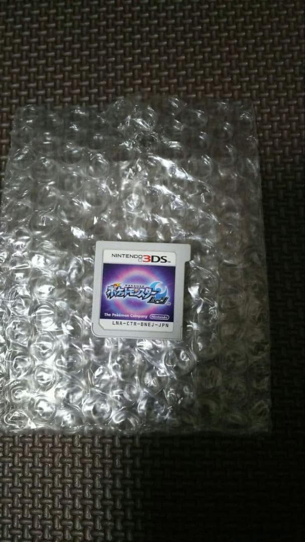 ニンテンドー3DS/2DS L