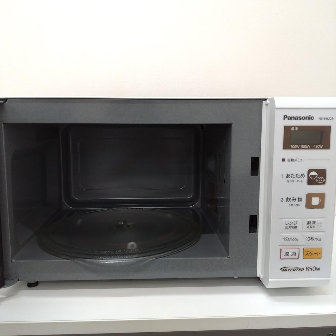 若《GLNFJ》Panasonic NE-EH229　電子レンジ 850W