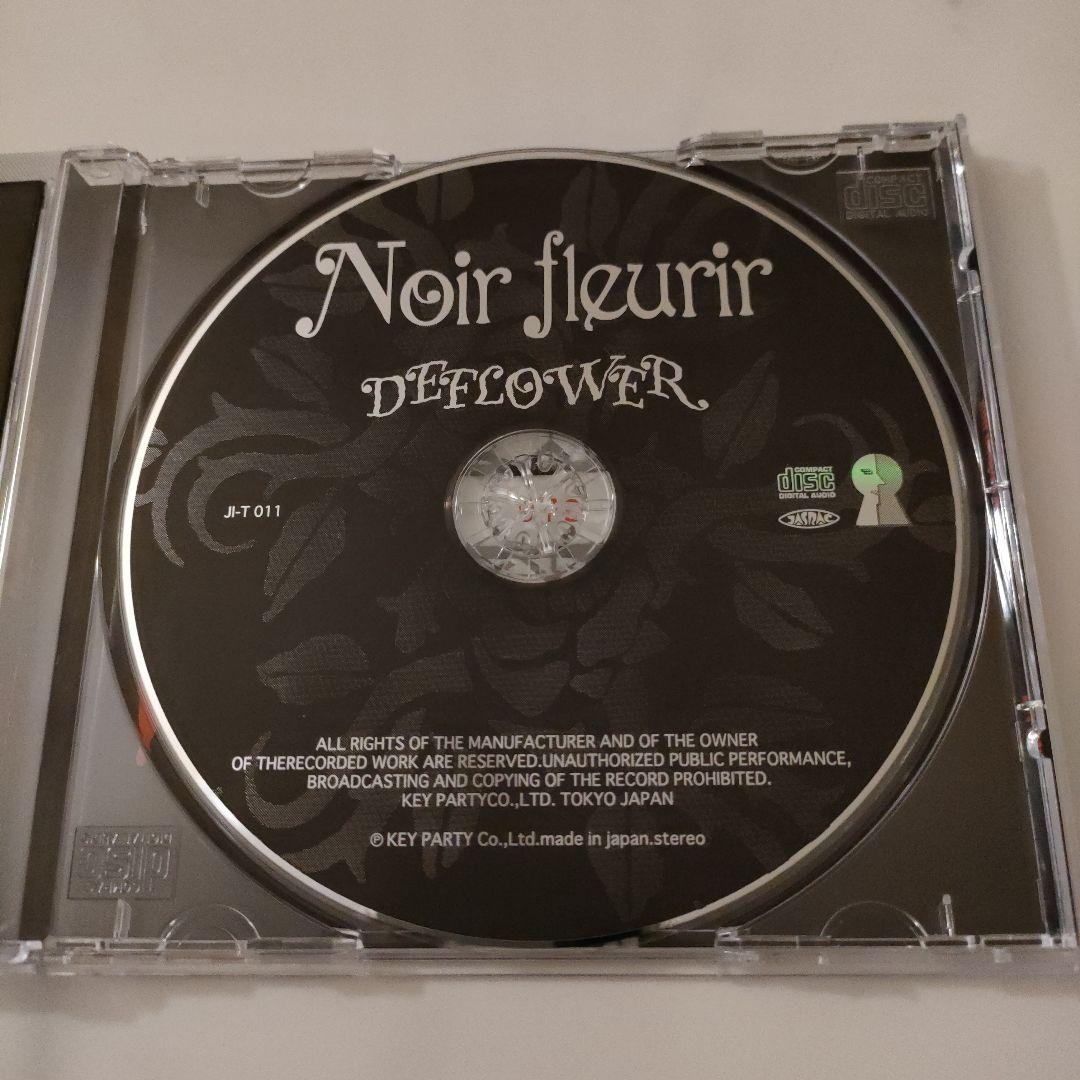 ★激レア★Noir Fleurir/DEFLOWER（East配布CD）