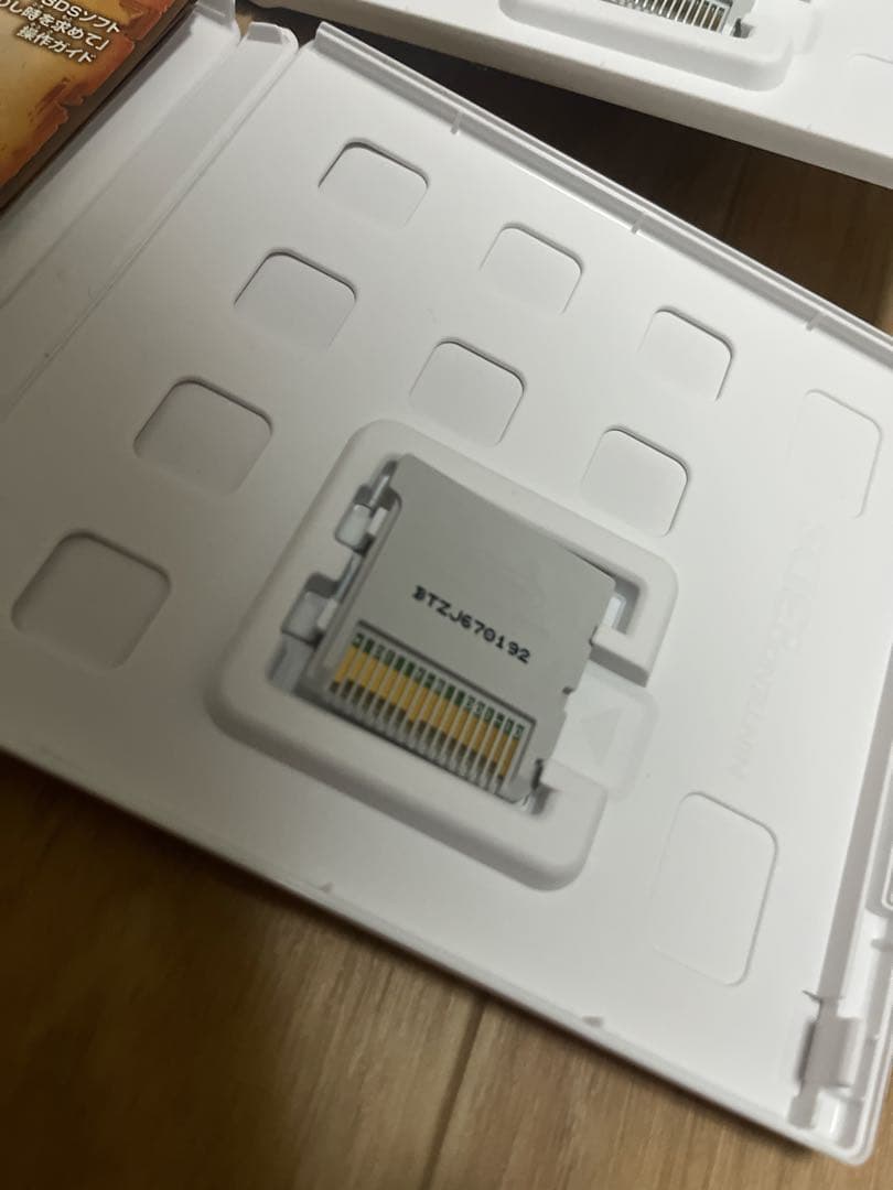 ドラゴンクエスト Ⅷ Ⅺ (3DS) Ⅸ (DS) セット