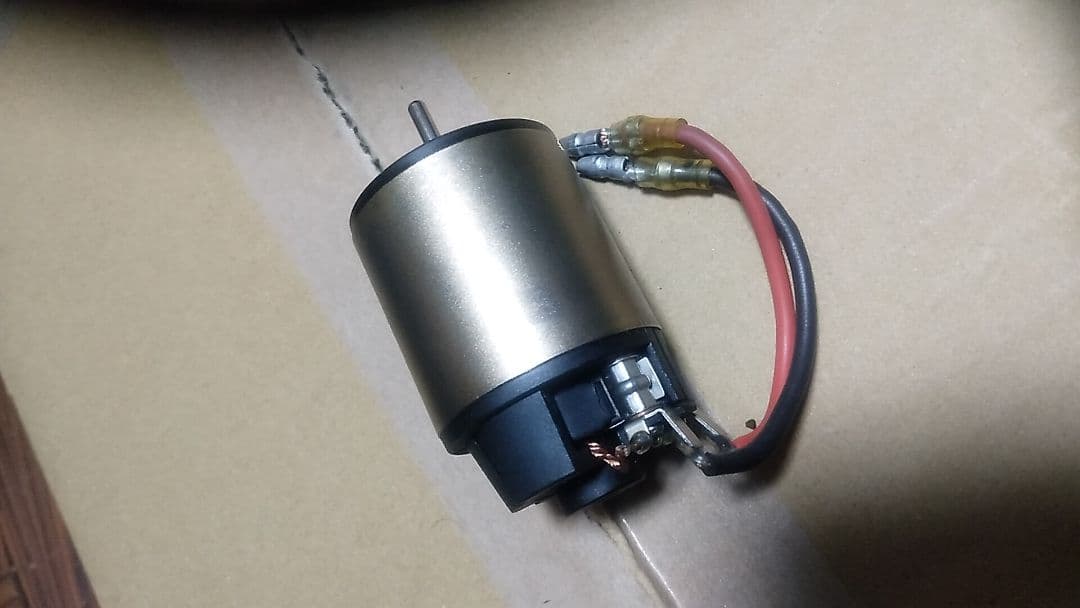 タミヤテクニゴールドRX-540VZ TECHNIGOLD