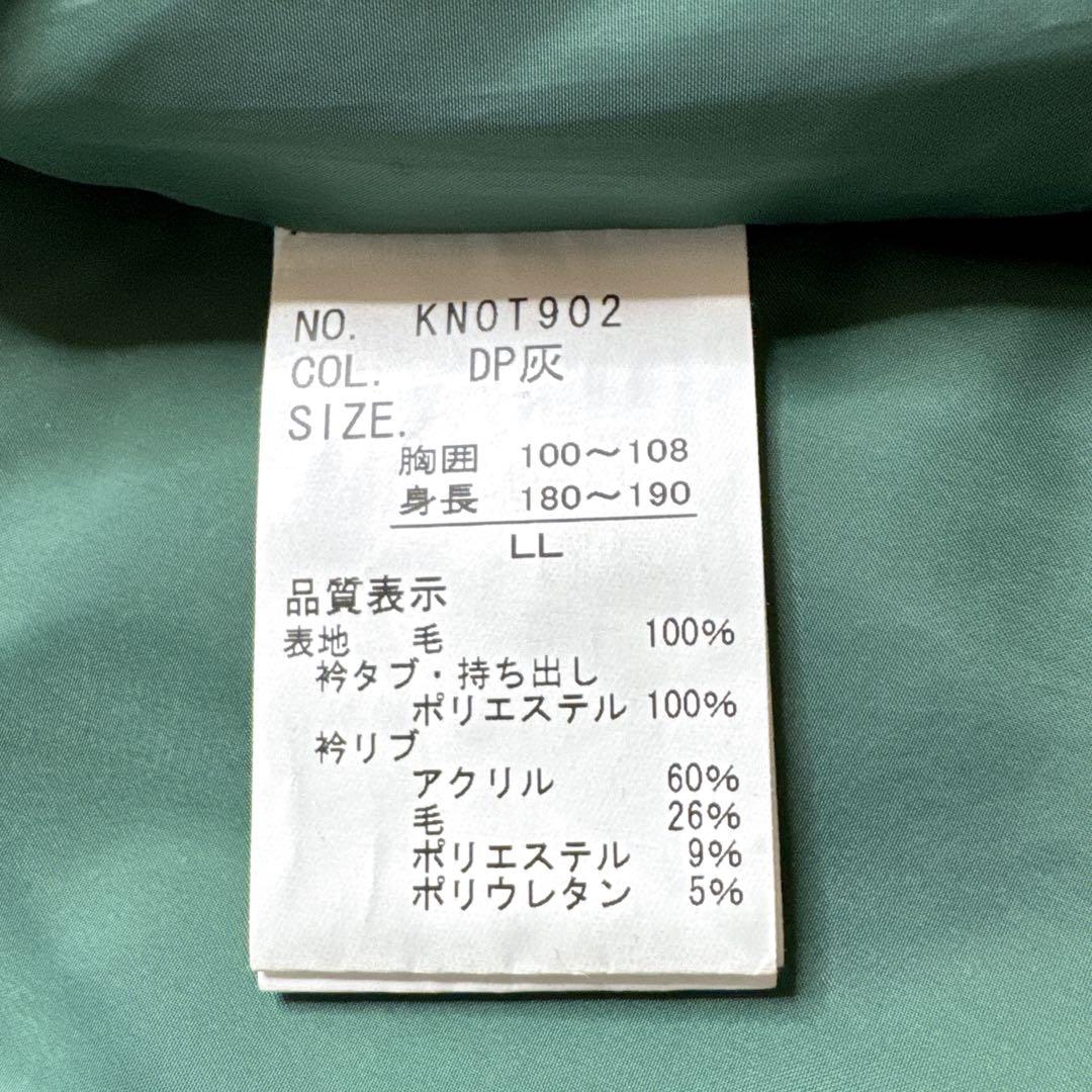 【極美品】KENT ケント　ハリスツイード　ダウンベスト　ヘリンボーン　LL