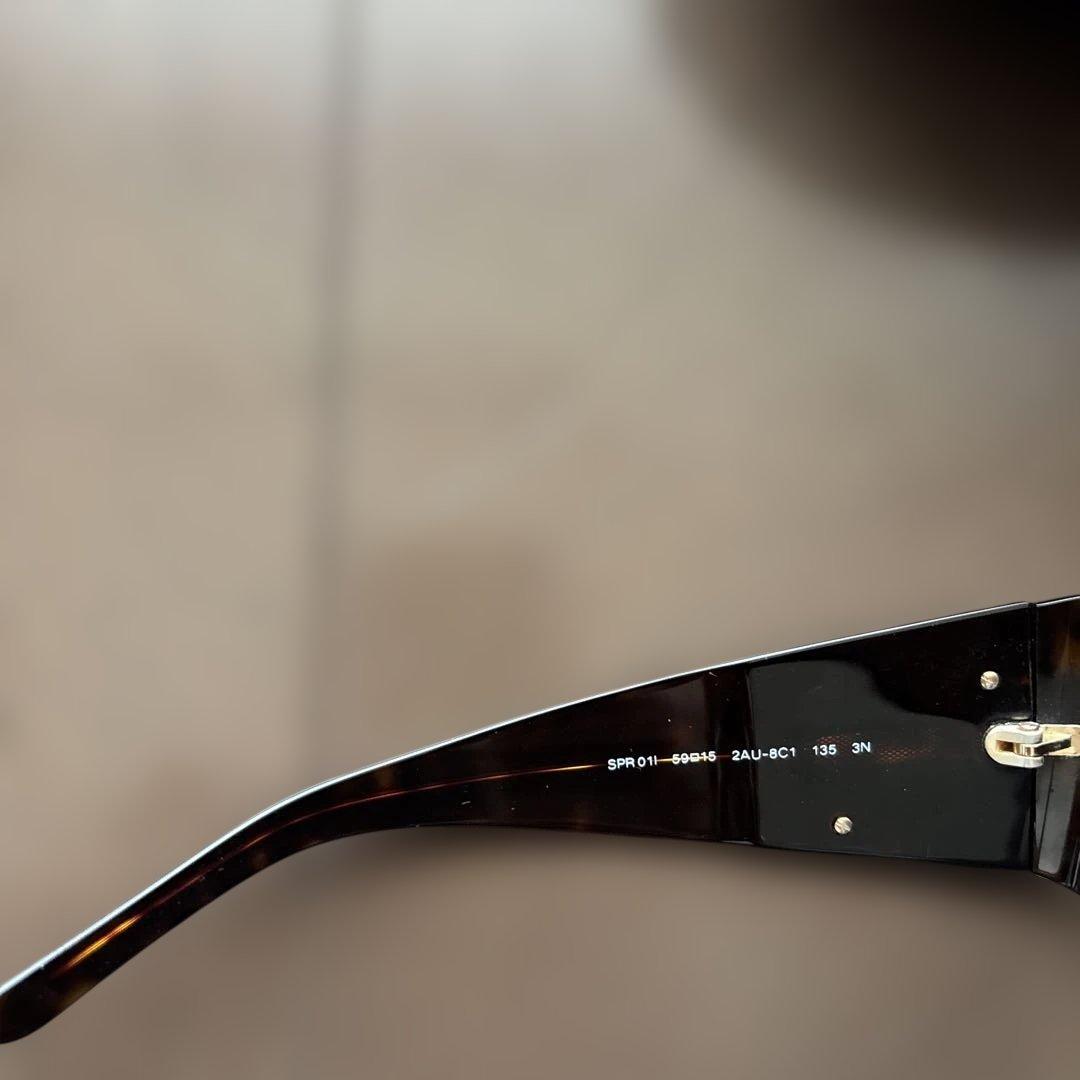 PRADA サングラス べっこう 2AU8C1