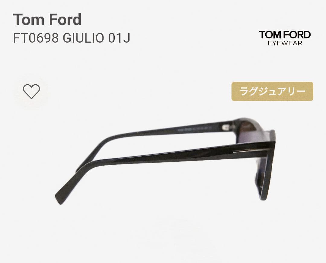 d*i様 値下げ！《新品-未使用》トムフォード TOMFORD サングラス　TF