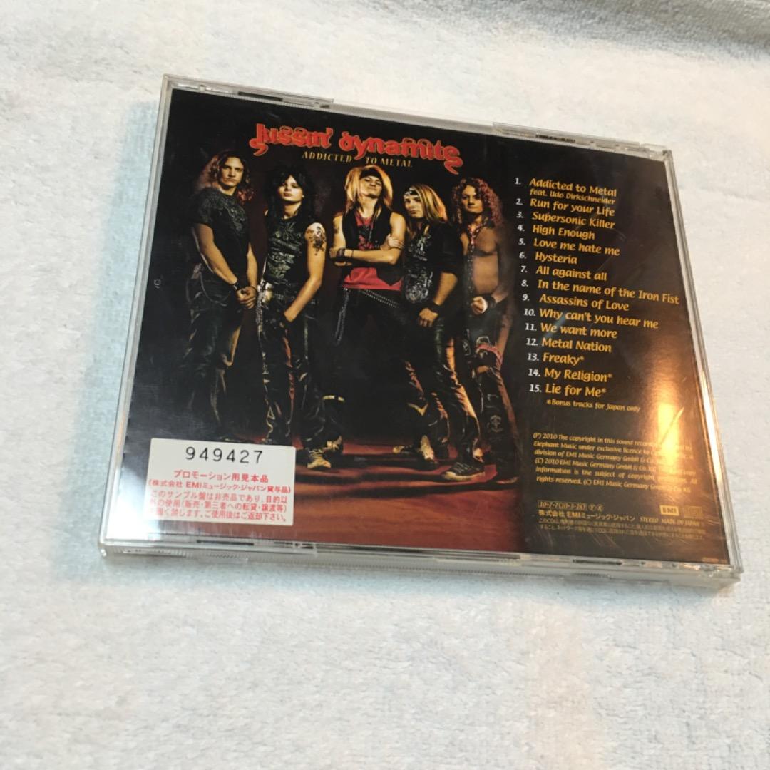 アディクティッドトゥメタル / キッシンダイナマイト　CD 国内盤　帯付