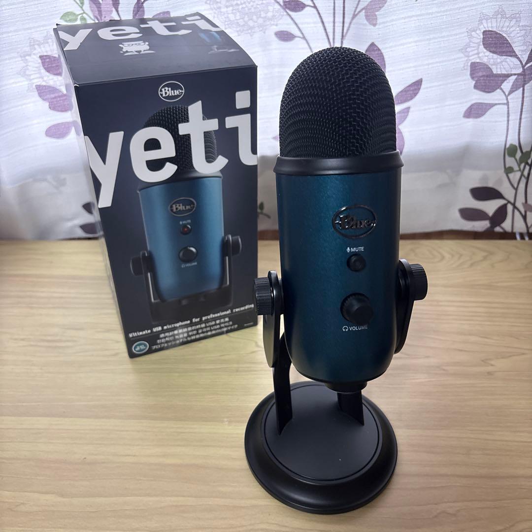 むぎさん取り置き　Blue Yeti USBマイク