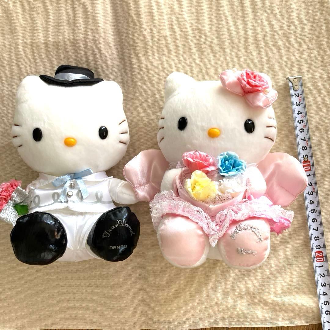 レア　ハローキティ　ダニエル　ペアぬいぐるみ　電報ウェディング　2007