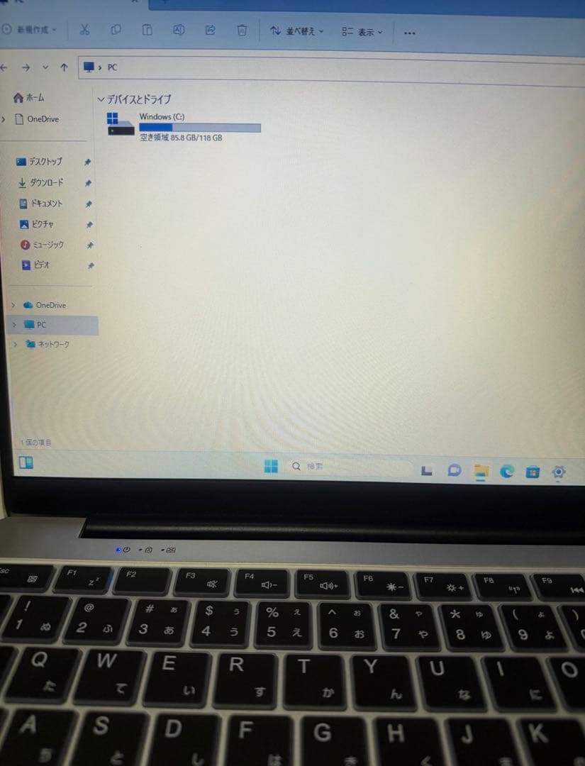 み*様 14.1インチ Windows11 Office搭載 初期設定済wi-f