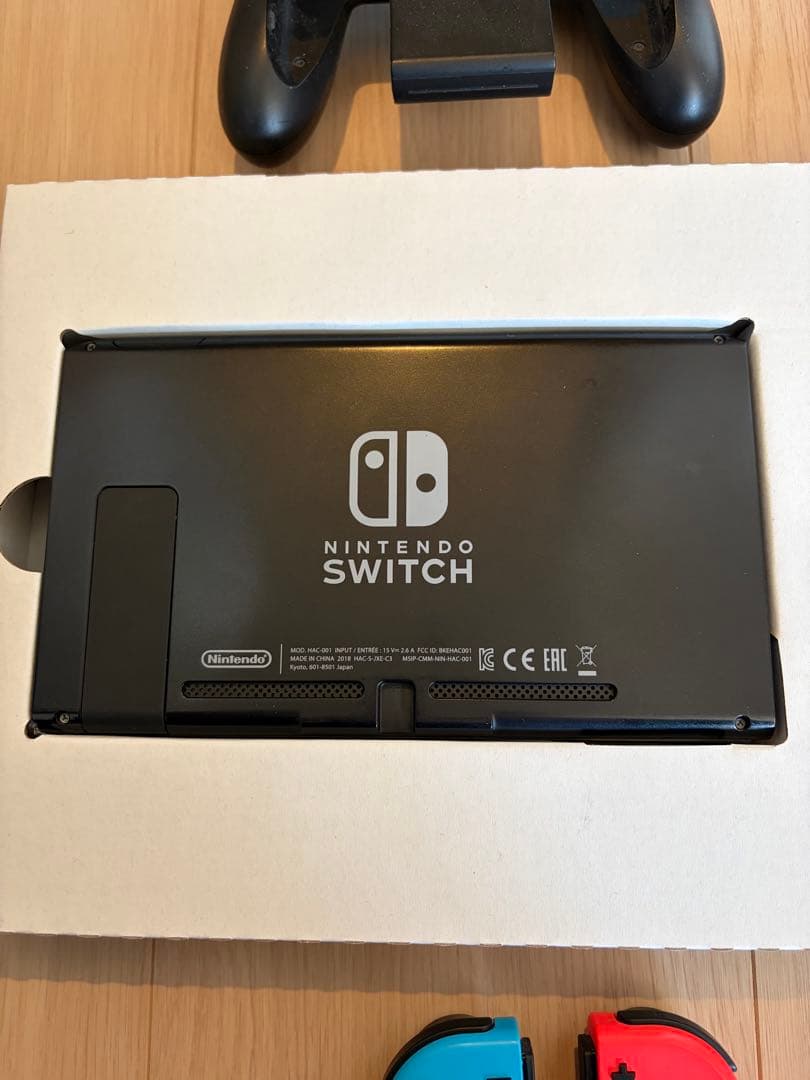 Nintendo Switch 本体セット　箱付き