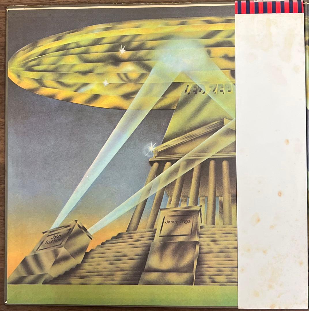 【LP/美盤/帯付】Led Zeppelin / Led Zeppelin Ⅱ