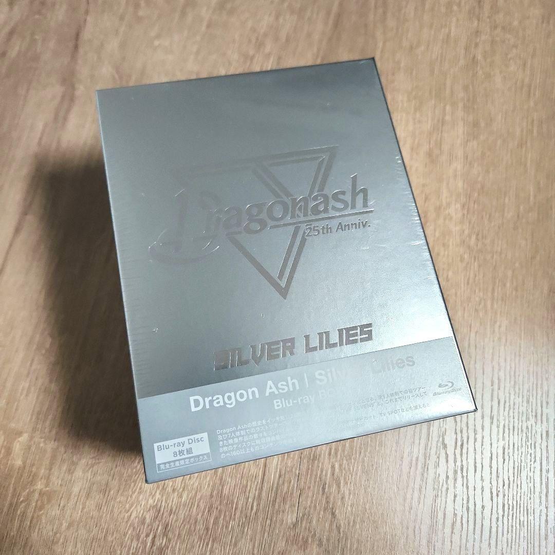 Dragon Ash「Silver Lilies Blu-ray BOX」