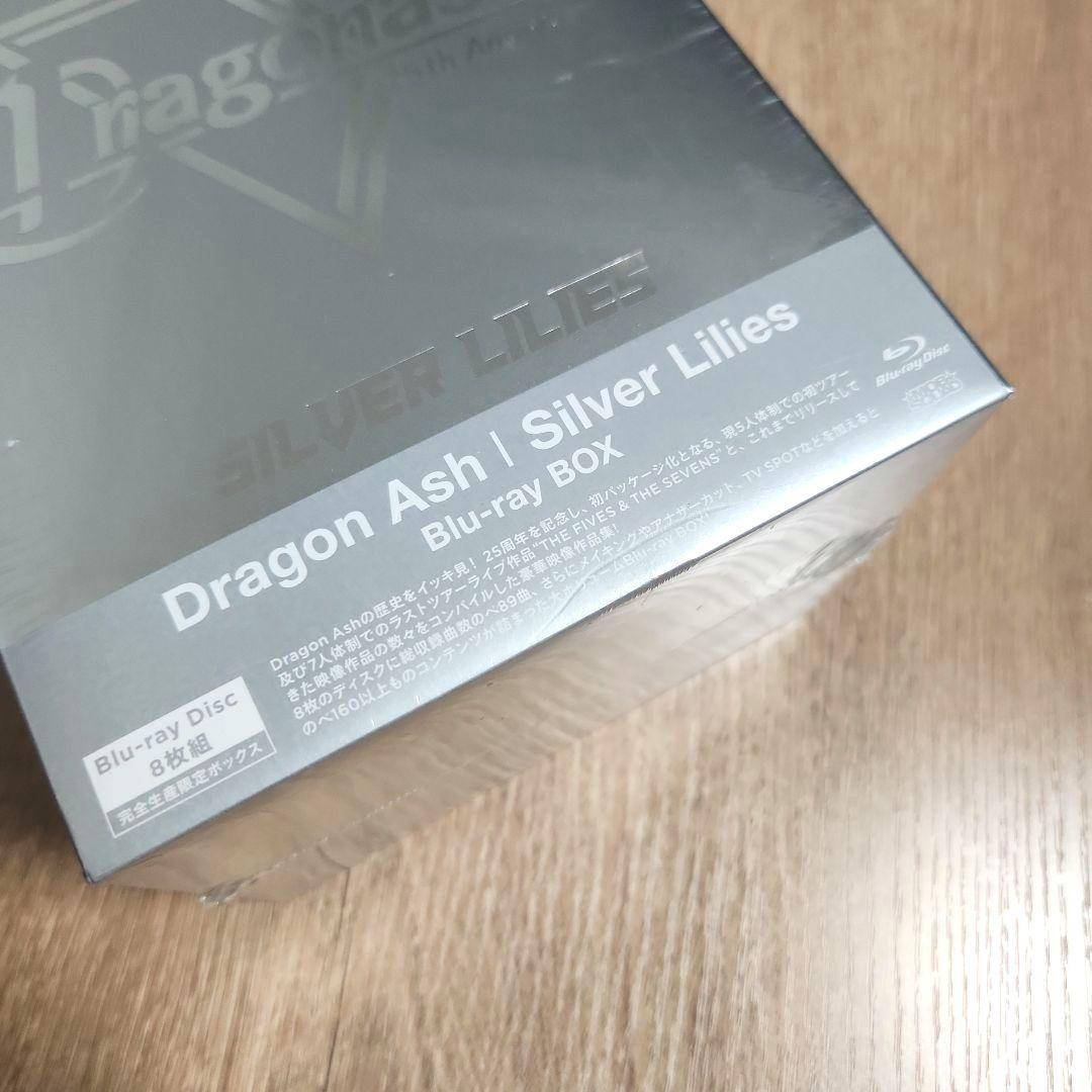 Dragon Ash「Silver Lilies Blu-ray BOX」