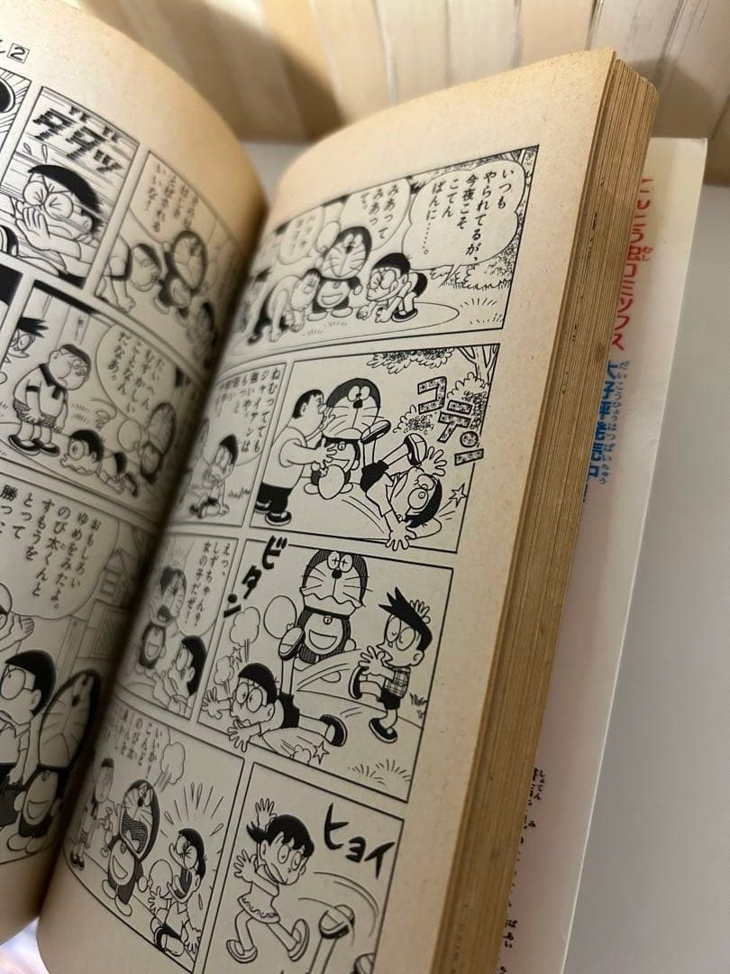 ドラえもん 漫画本セット難あり