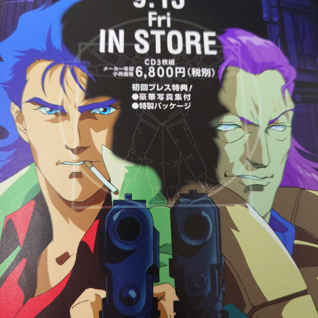 コナミ ポリスノーツ ときめきメモリアル セガサターン カタログ1