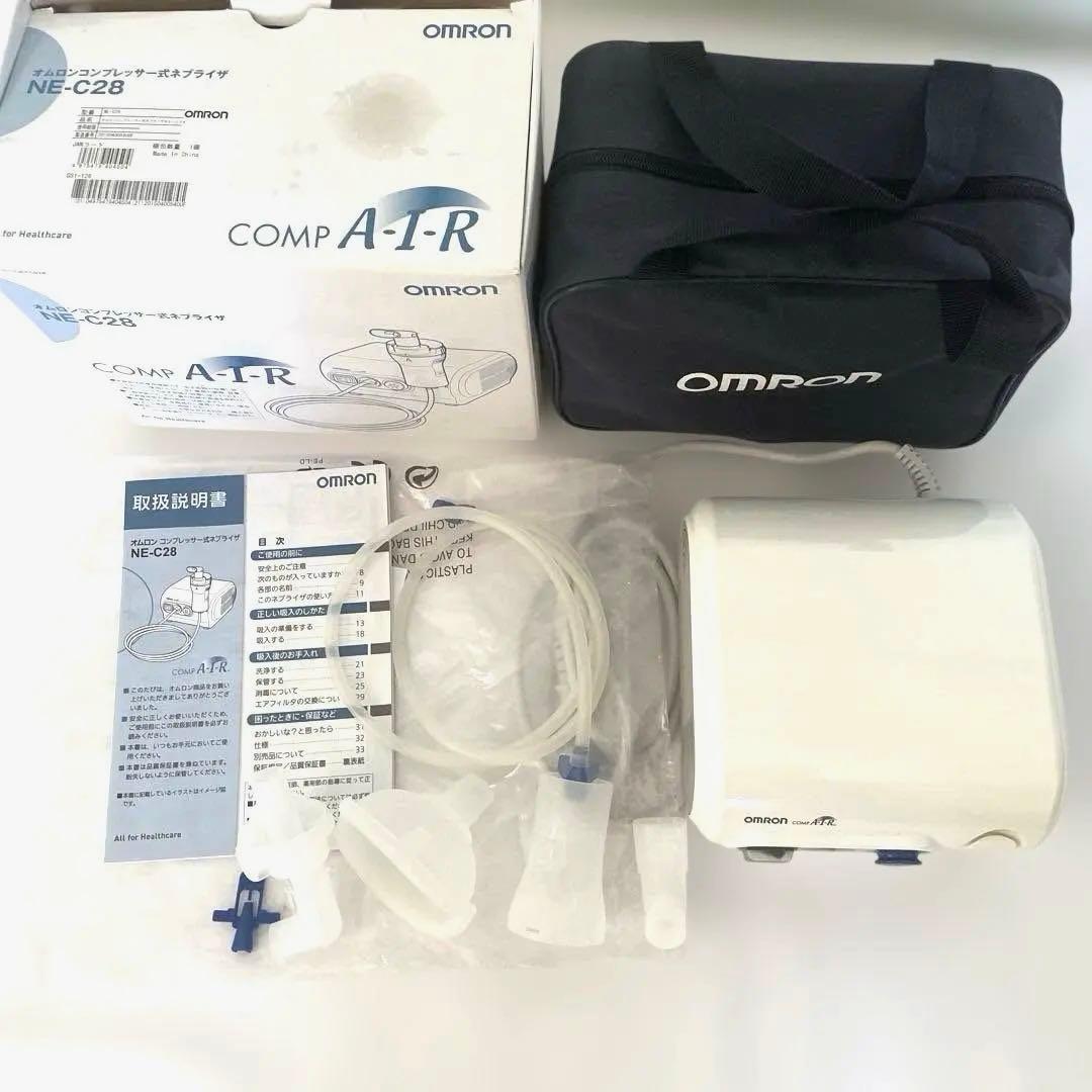 OMRON COMP Ａ-Ｉ-RNE-Ｃ２８コンプレッサー式ネブライザ