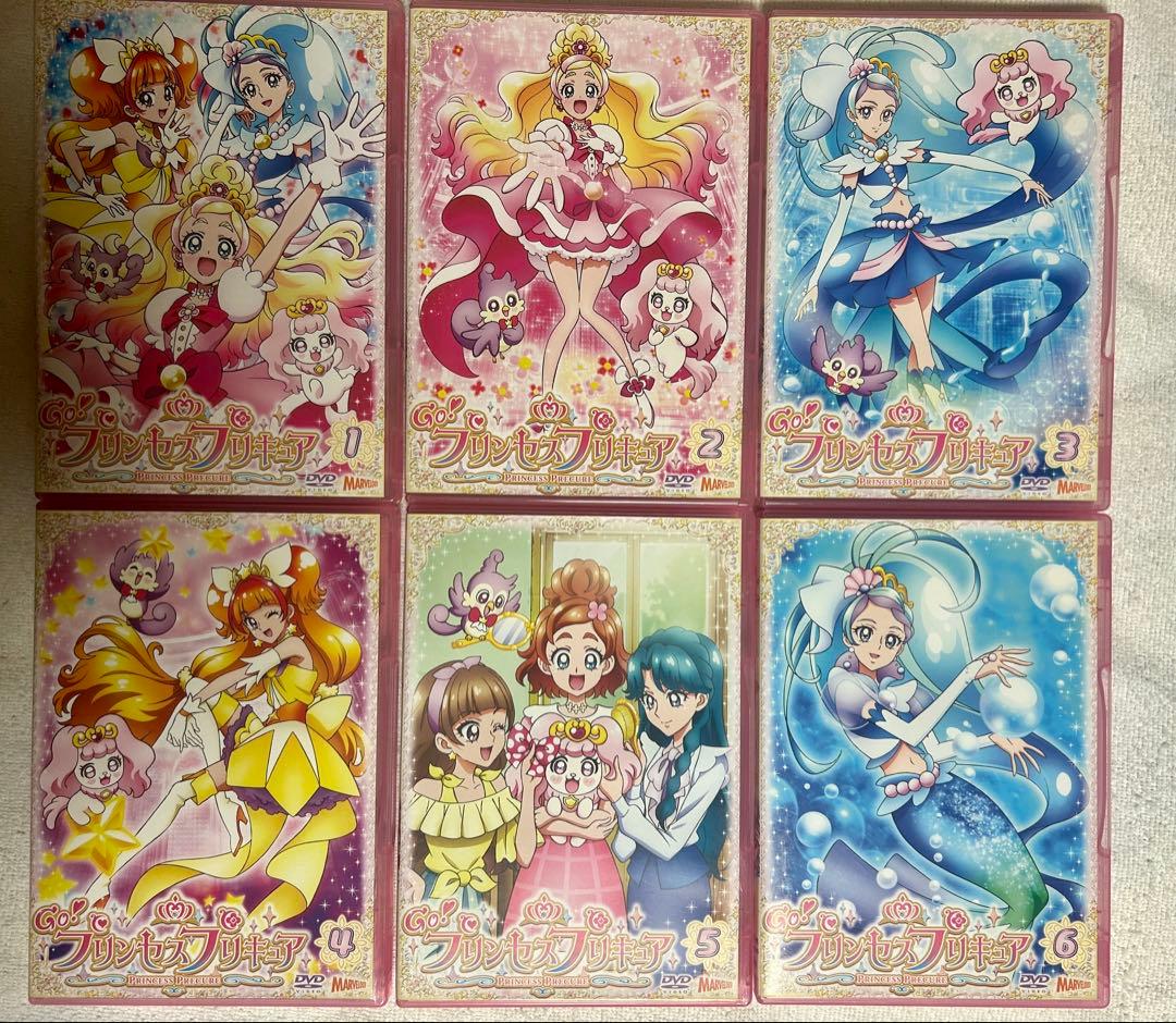Go!プリンセスプリキュア DVD 全巻