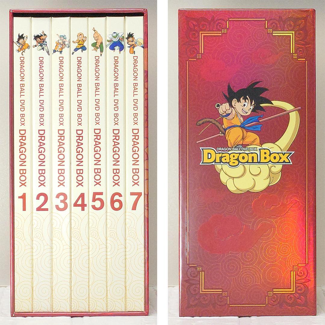 【美品】ドラゴンボール DVDボックスセット ドラゴンボックス