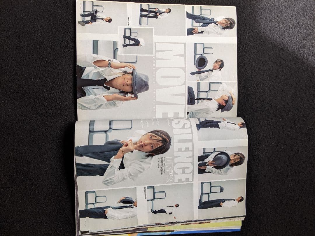 Wink up 2003年5月号　KinKi Kids　堂本剛　TOKIO　V6