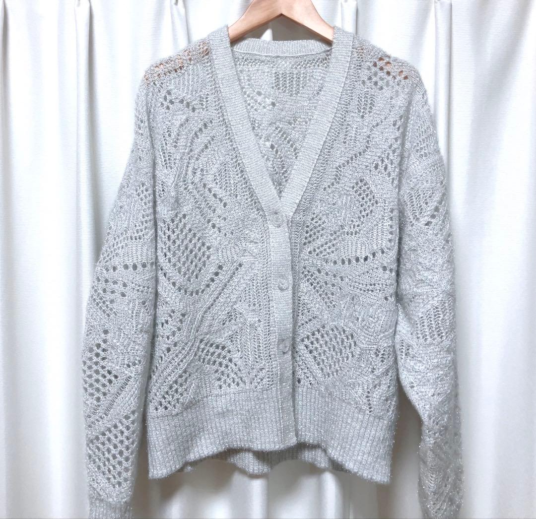 トップス mame kurogouchi Shimmering Knit Cardigan