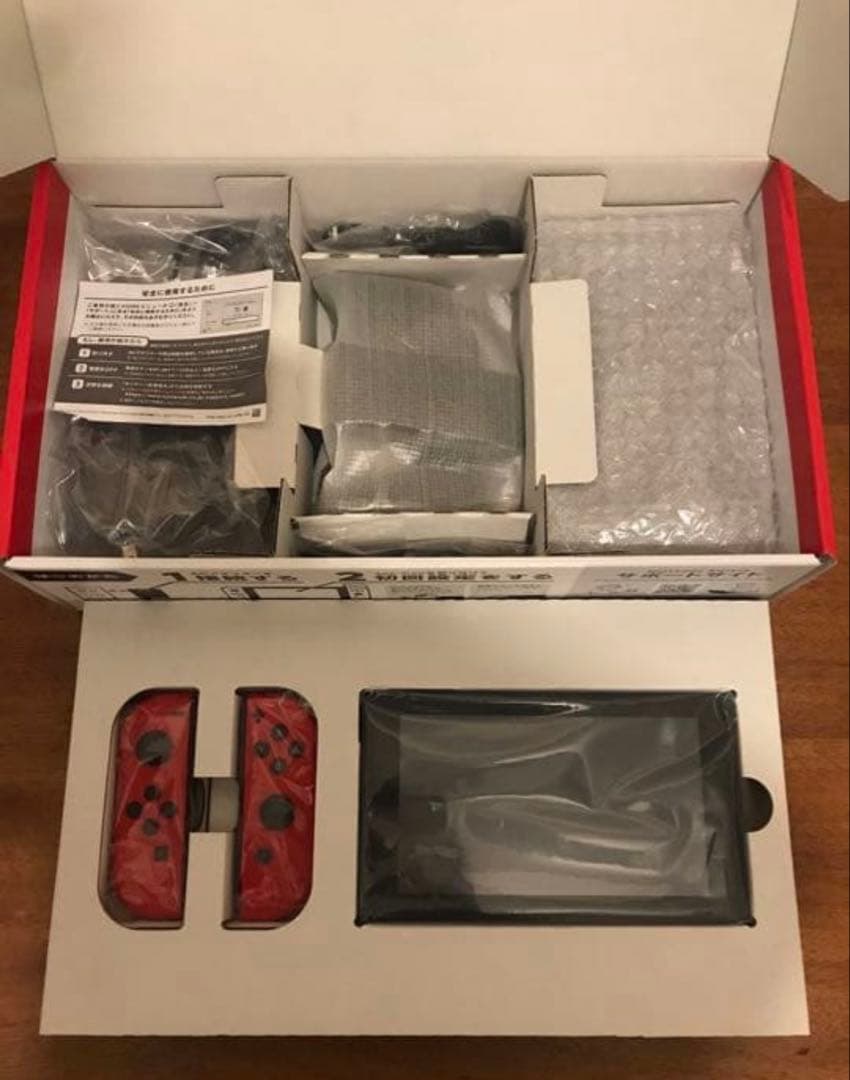 Nintendo Switch スプラトゥーン付き