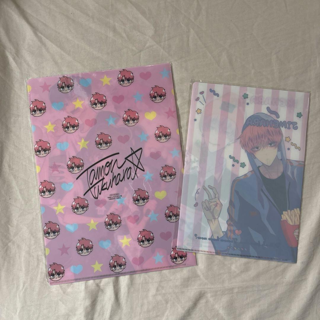 多聞くん今どっち！？ 福原多聞1st写真集　 ファンクラブ会 イラスト集 特典