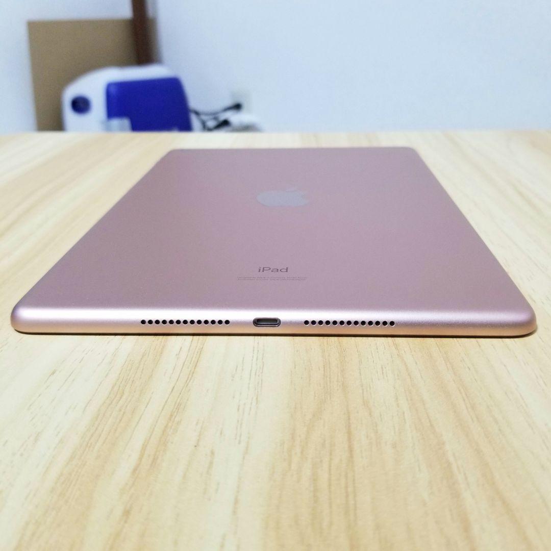 超美品 iPad 第8世代 32GB Wi-Fiモデル