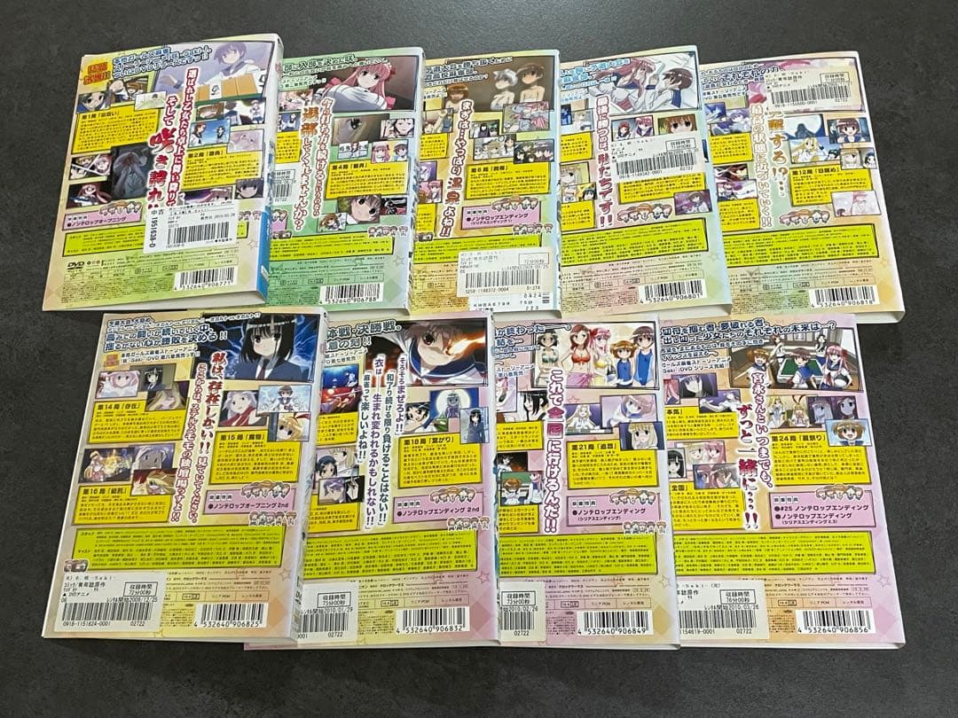 ▲シリーズ全巻▼「咲-Saki- 1~3期」DVD全26巻セット　即購入OK