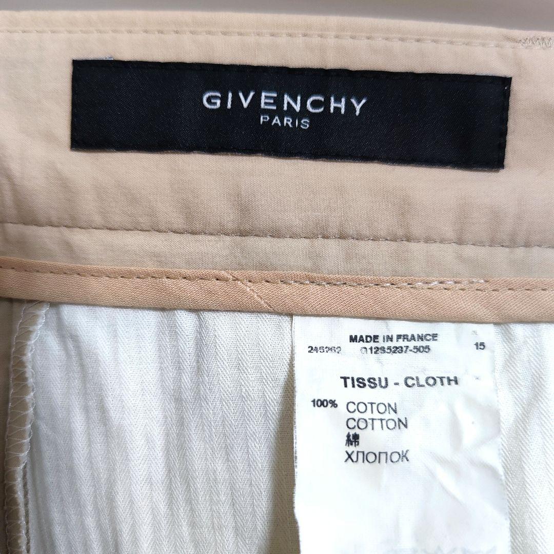 美品 GIVENCHY サルエルパンツ