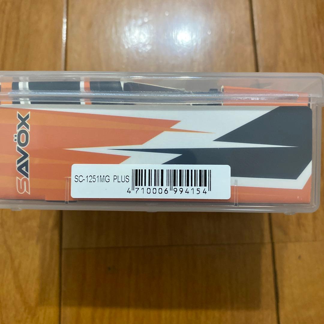 SAVOX SC-1251MG PLUS サーボ