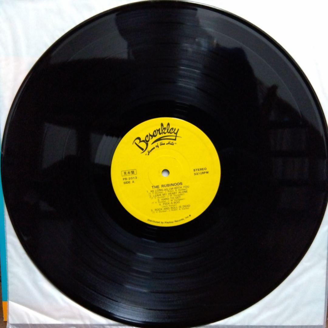 激レア! rubinoos 日本盤プロモデビューLPレコード