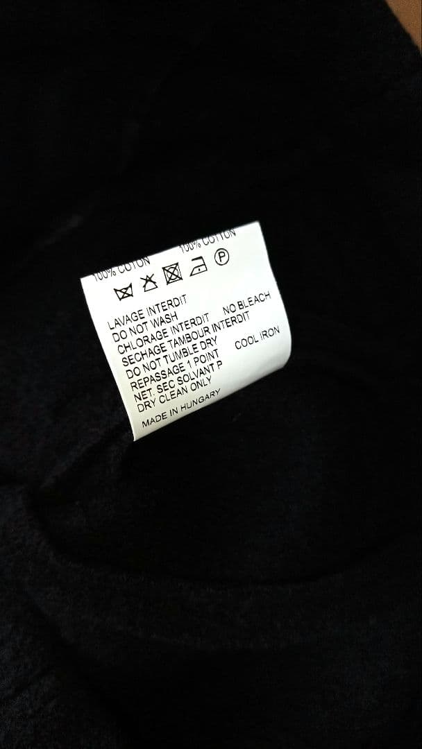 【新品タグ付・ハンガリー製】CARVEN/カルヴェン・ウールジャケット/ブルゾン