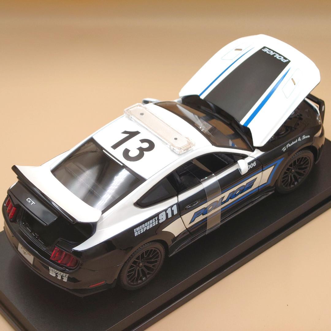1/18 フォードマスタングGT ポリス仕様 Mustang GT Police