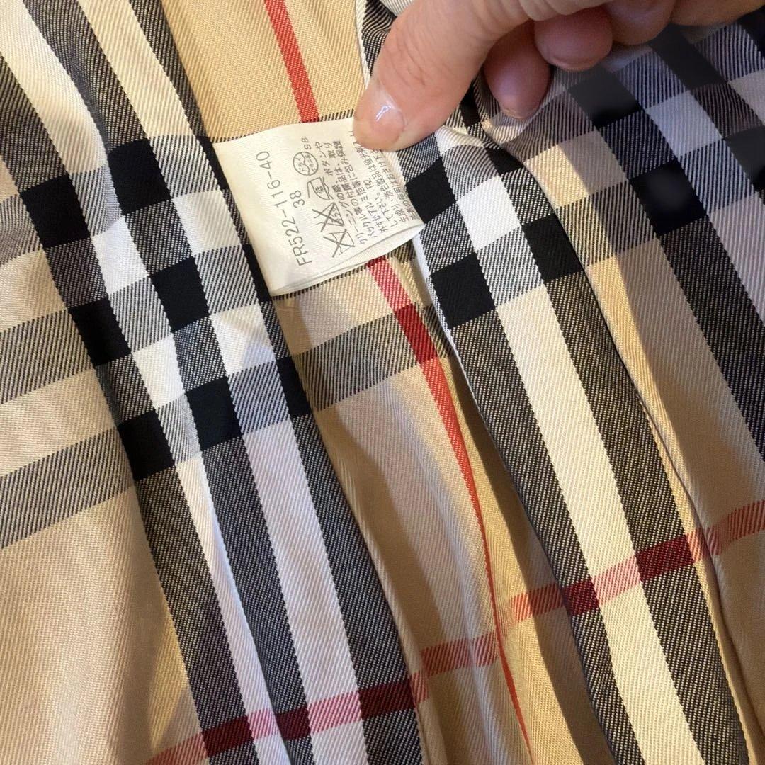 【明日発送】Burberry ブルーレーベル　スプリングコート