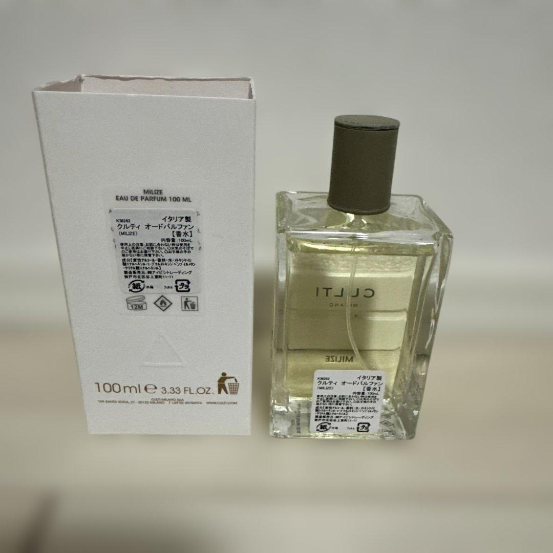 CULTI MILIZE ミリーゼ　100ml 香水