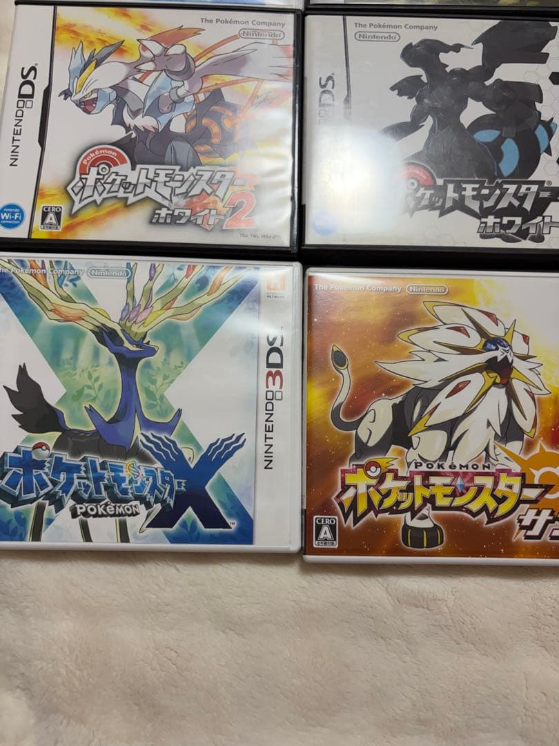 ポケモンDS3DS9本まとめ売り