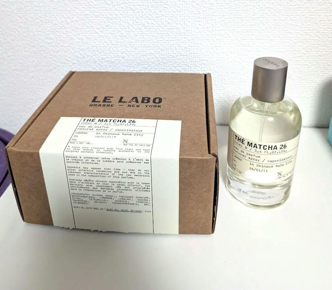 【けー】LE LABO THE MATCHA 26 100ml