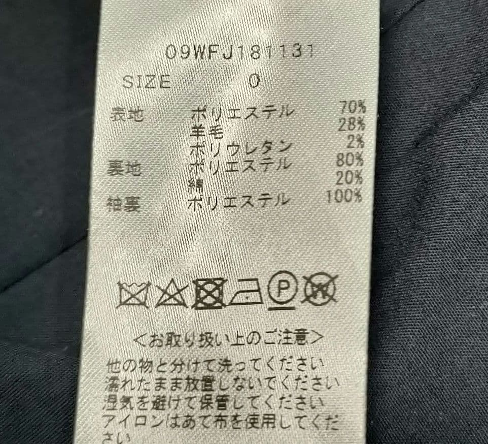 Mila owen 金釦 ダブルブレスト 紺ブレ ブレザー ジャケット 金ボタン