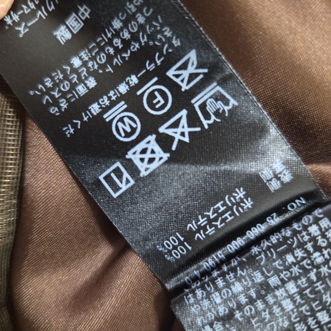 IENA 2025AW 美品✨シアープリーツスカート