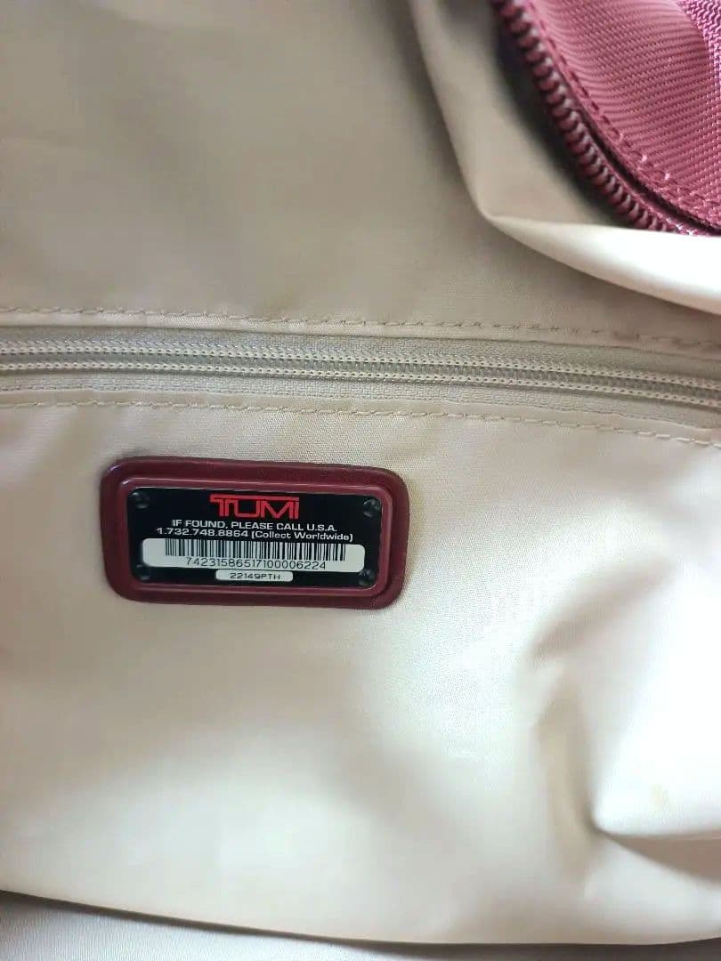 TUMI トゥミ ボストンバッグ バーガンディー TSAロック