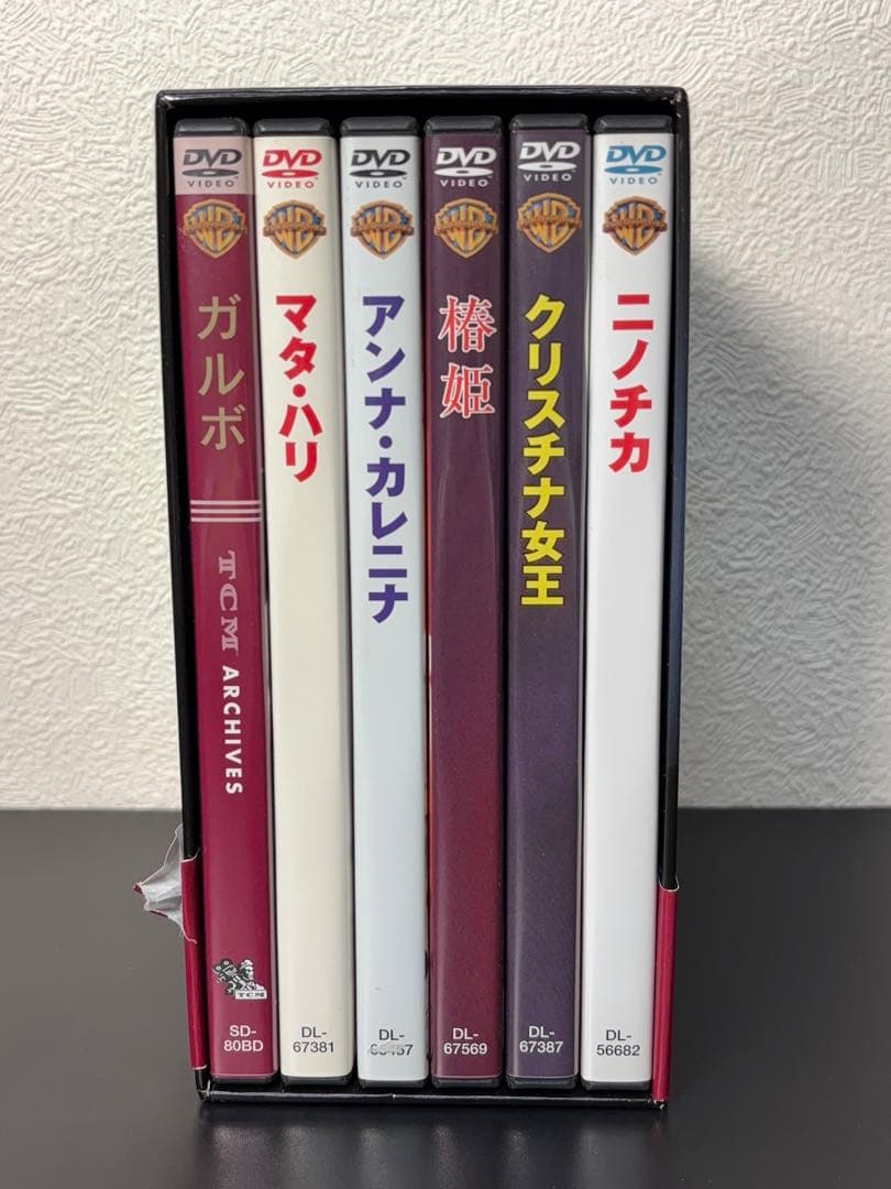 グレタ・ガルボ シグネチャー・コレクション DVD-BOX（5作品6枚組）