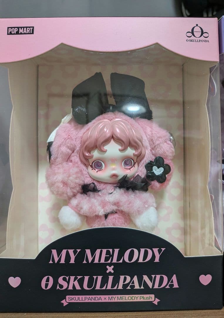 MY MELODY & KUROMI × SKULLPANDA ぬいぐるみ