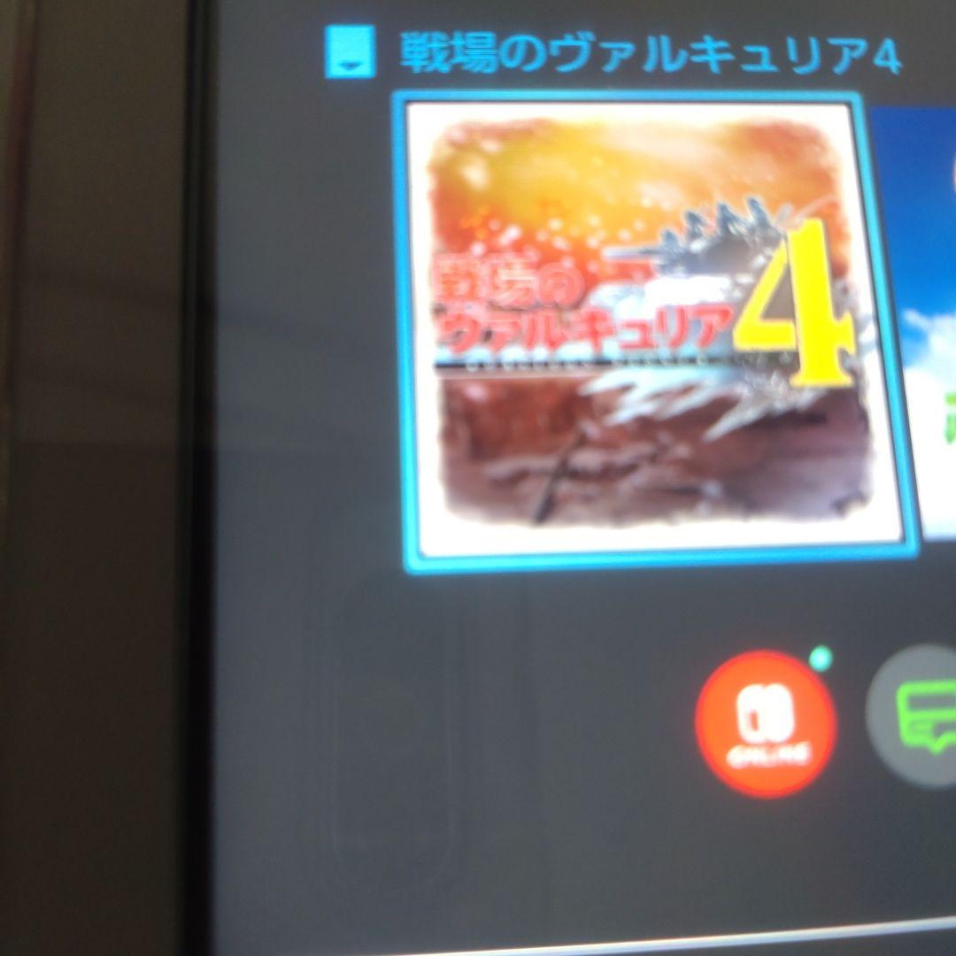 Switch 3本どうぶつの森　ルーナジア戦記　選手のヴァルキュリア