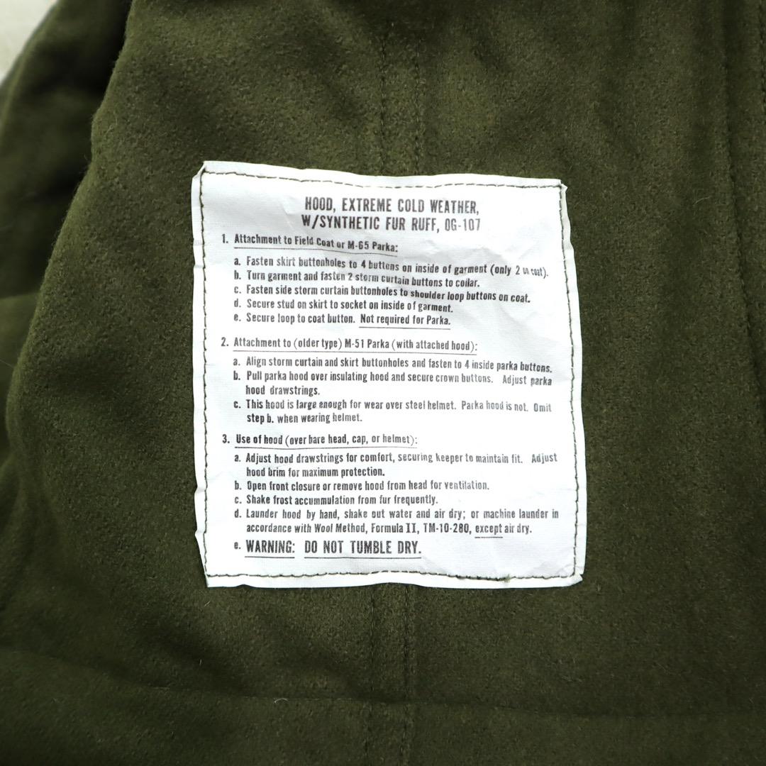 デッドストック 80s US ARMY モッズコート フード 米軍 M65 古着
