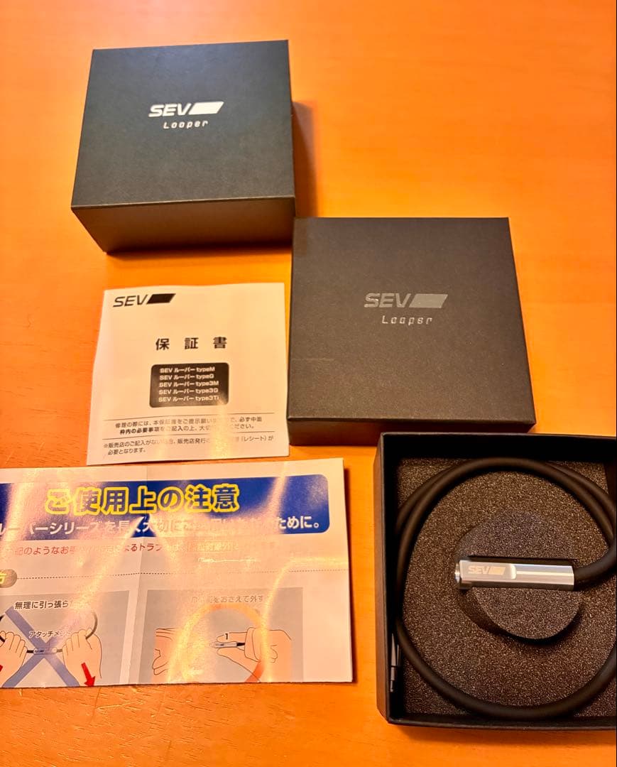 【新品未使用】SEVルーパーtypeM 44cm