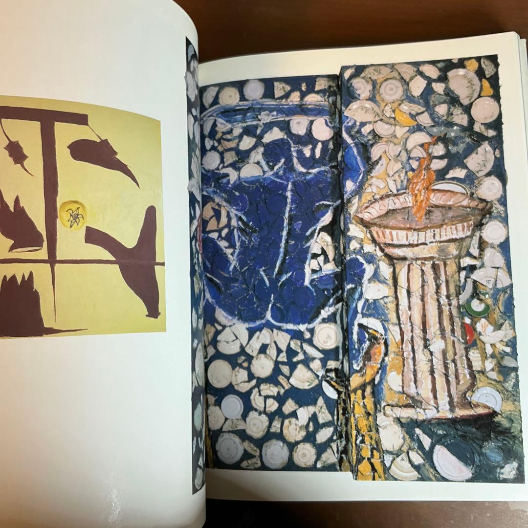 Julian Schnabel アートワーク大型本 ジュリアン・シュナーベル